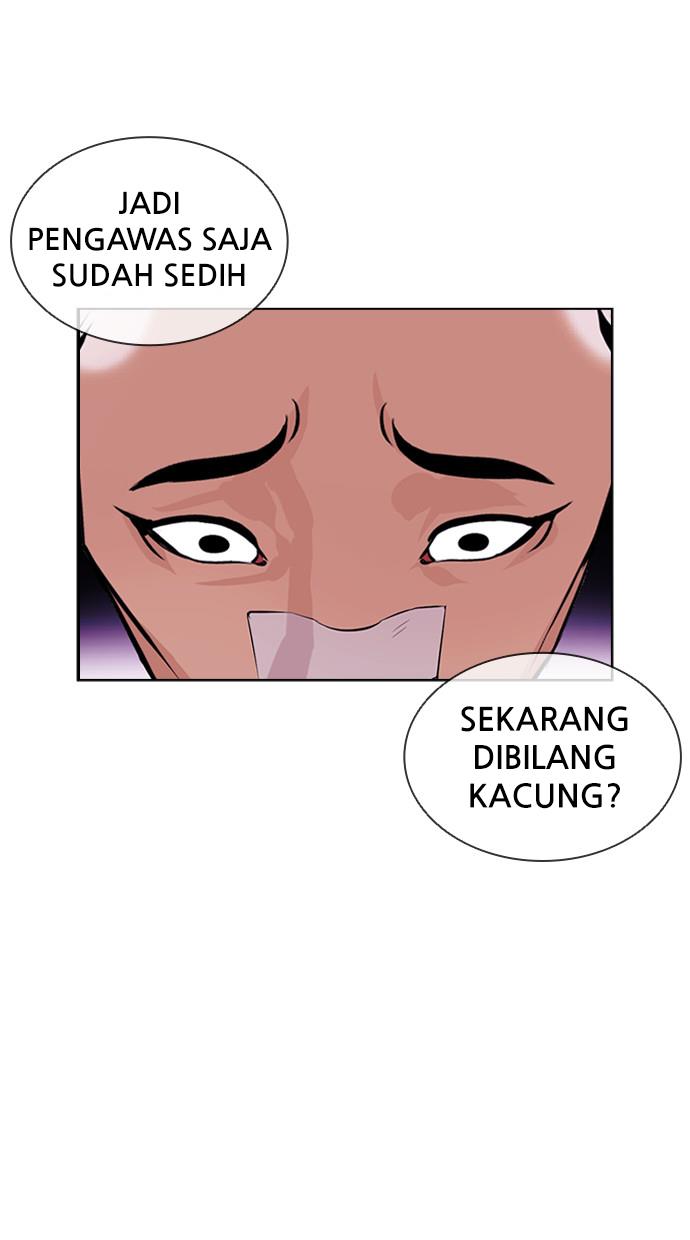 Lookism Chapter 404