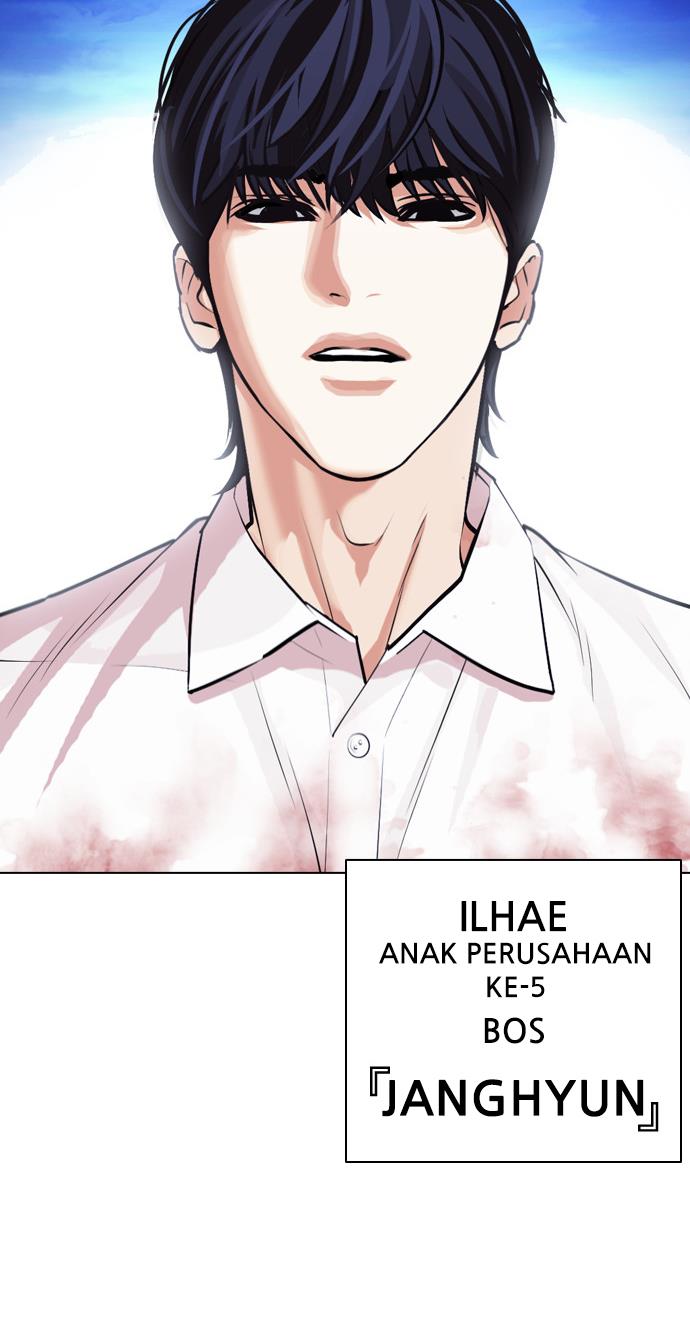 Lookism Chapter 404