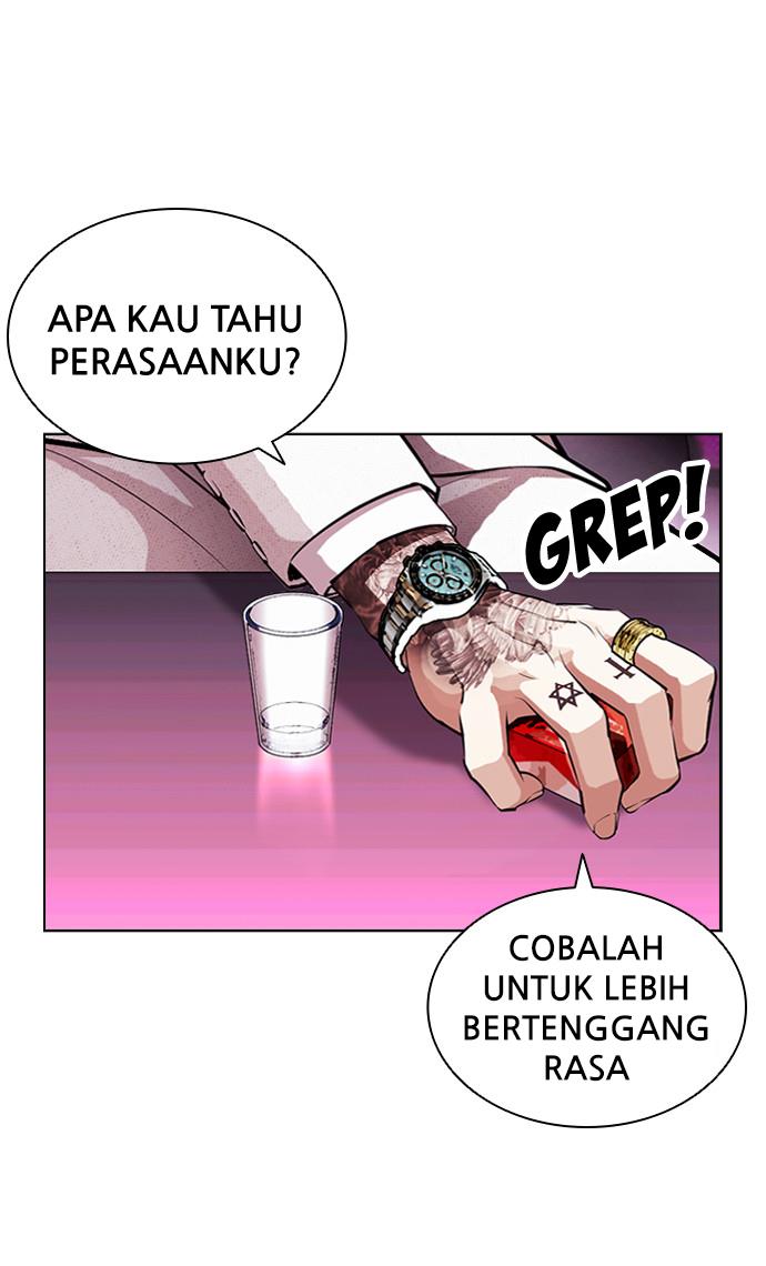 Lookism Chapter 404