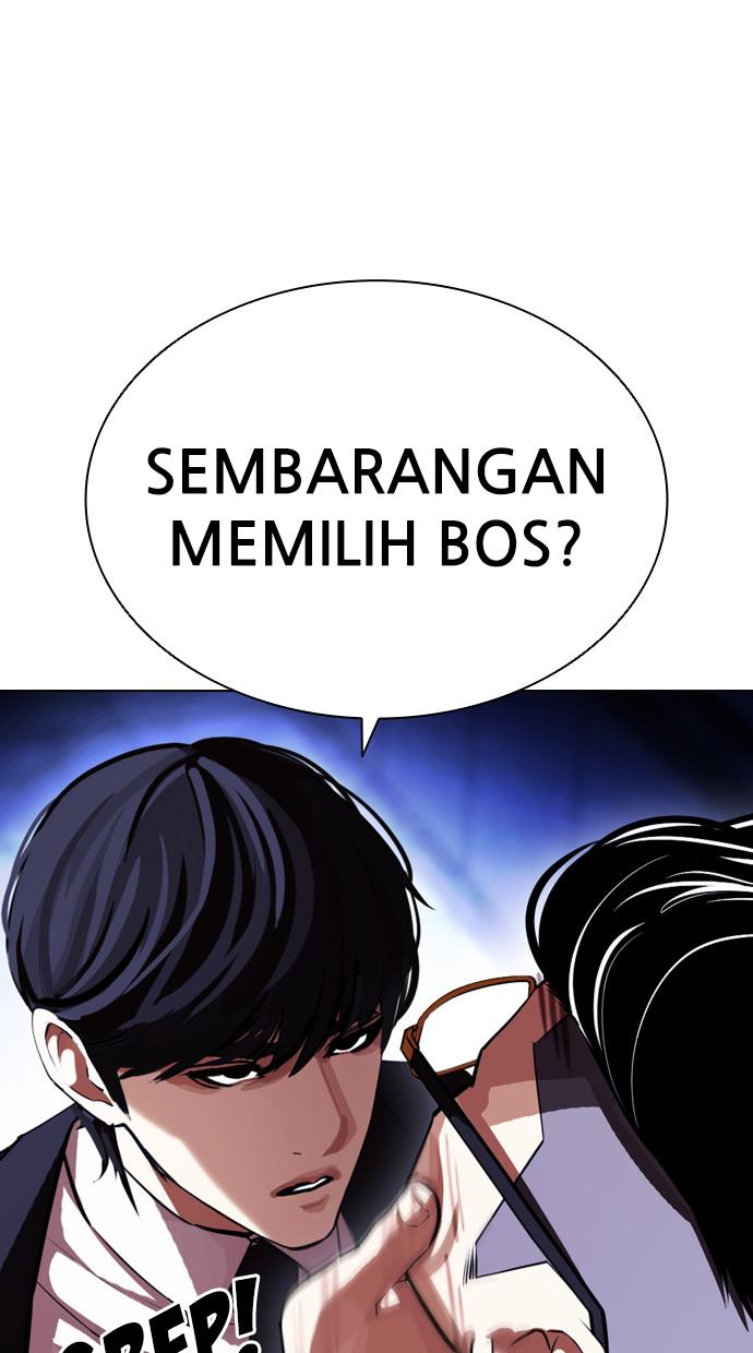 Lookism Chapter 404