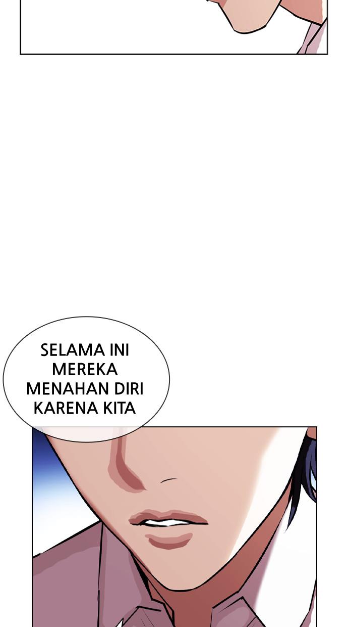 Lookism Chapter 404