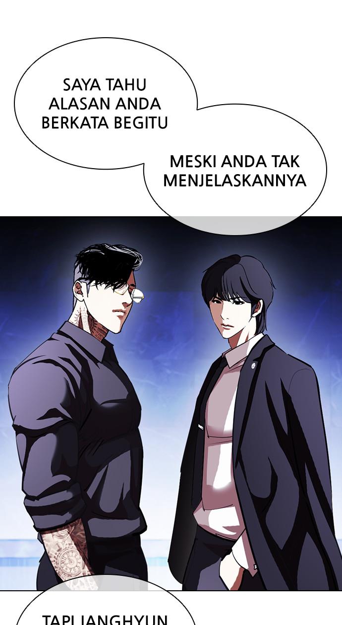 Lookism Chapter 404