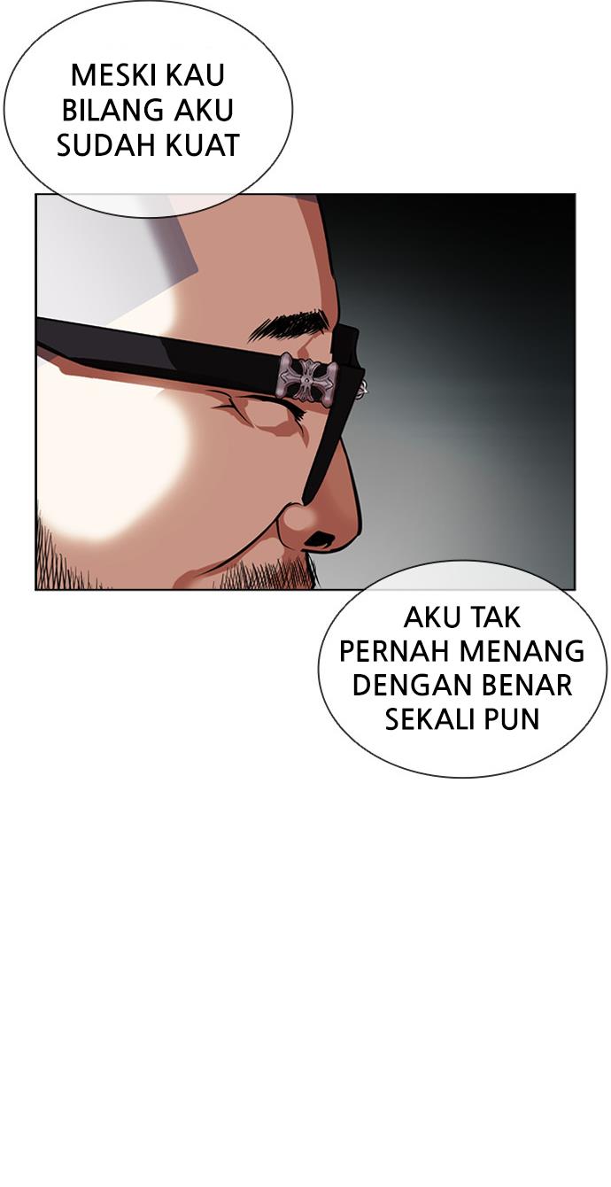 Lookism Chapter 404