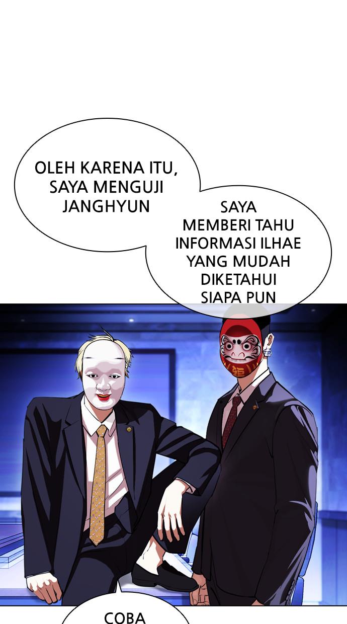 Lookism Chapter 404