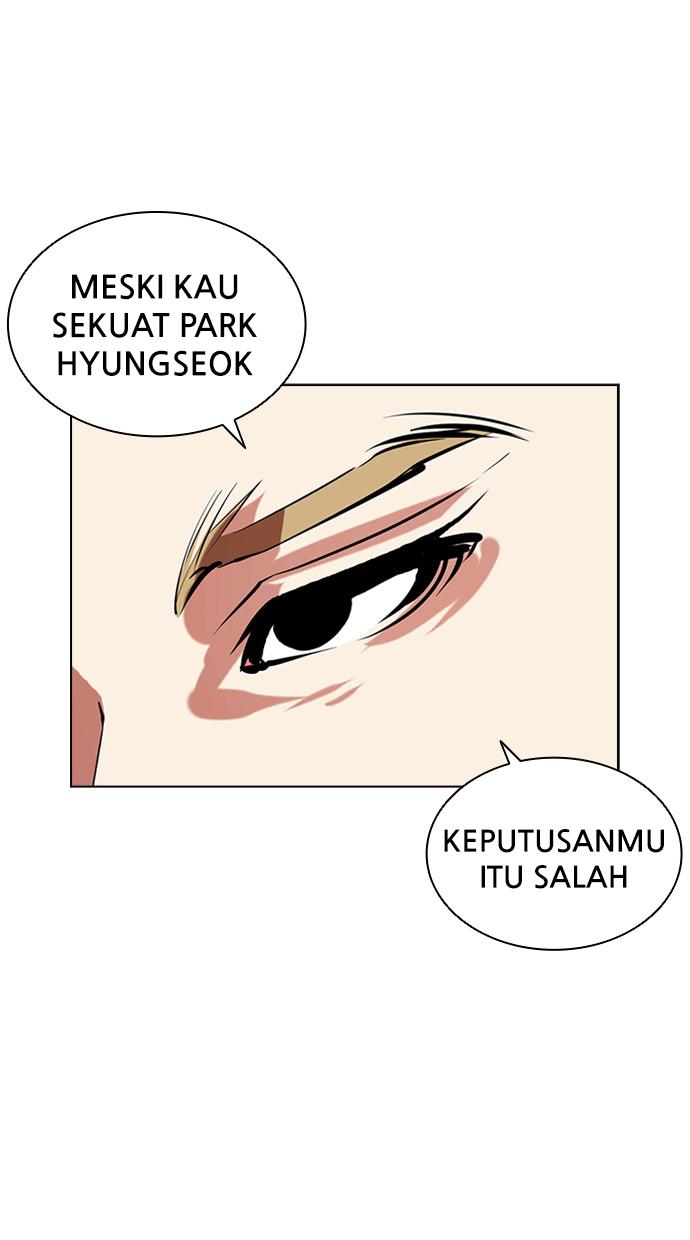 Lookism Chapter 405