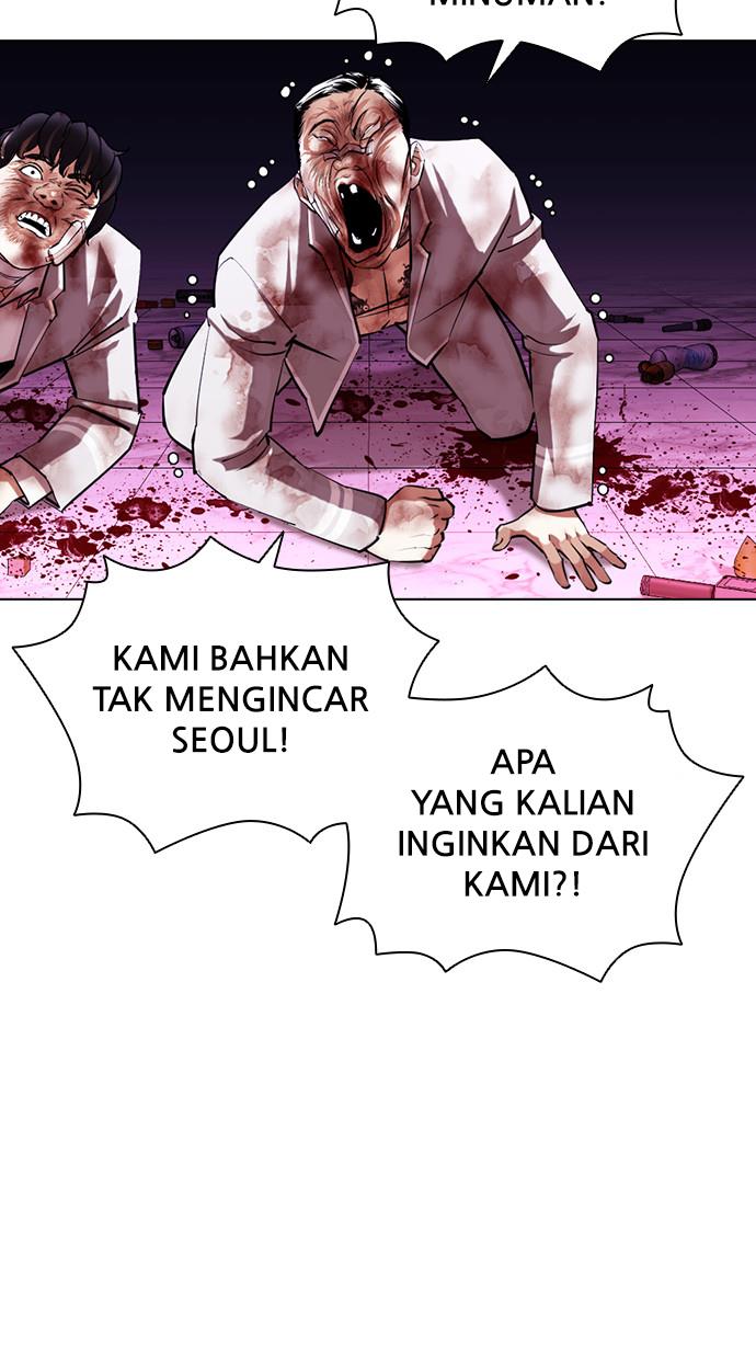 Lookism Chapter 405