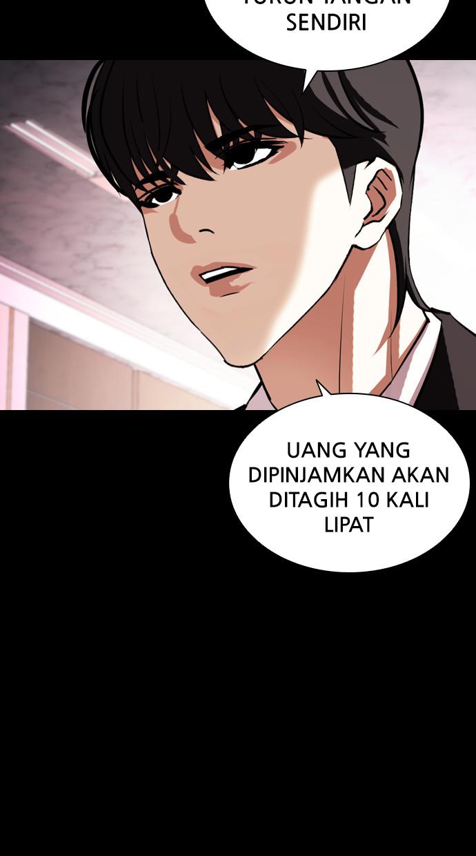 Lookism Chapter 405