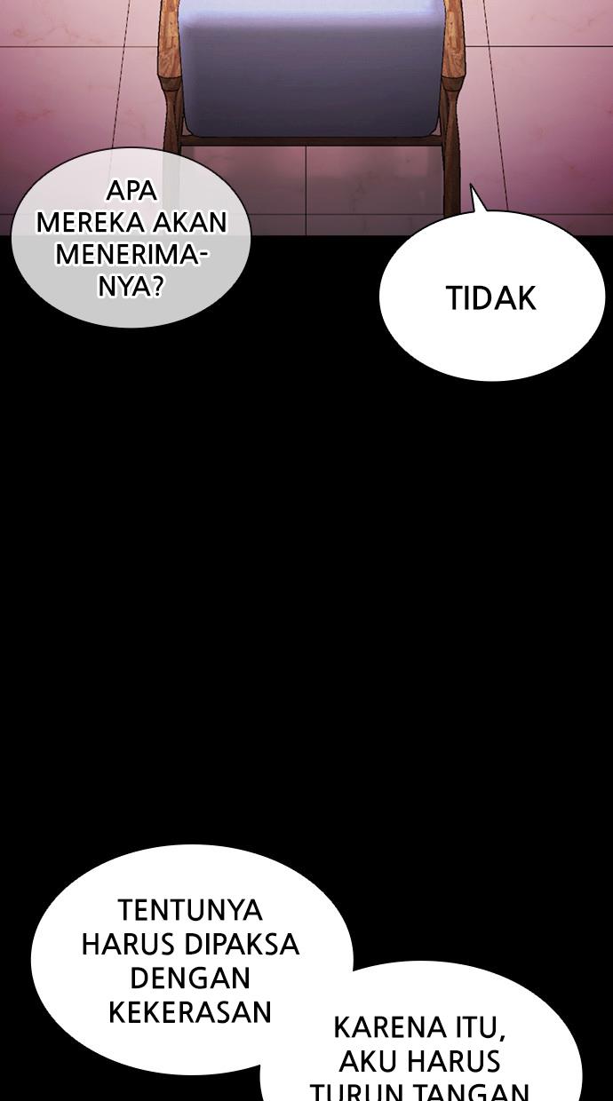 Lookism Chapter 405