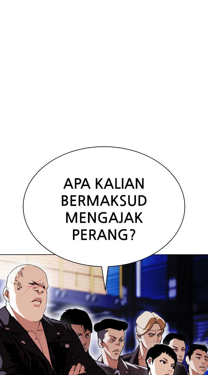 Lookism Chapter 405