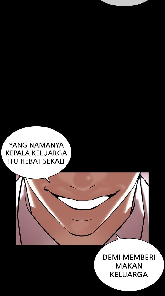 Lookism Chapter 405