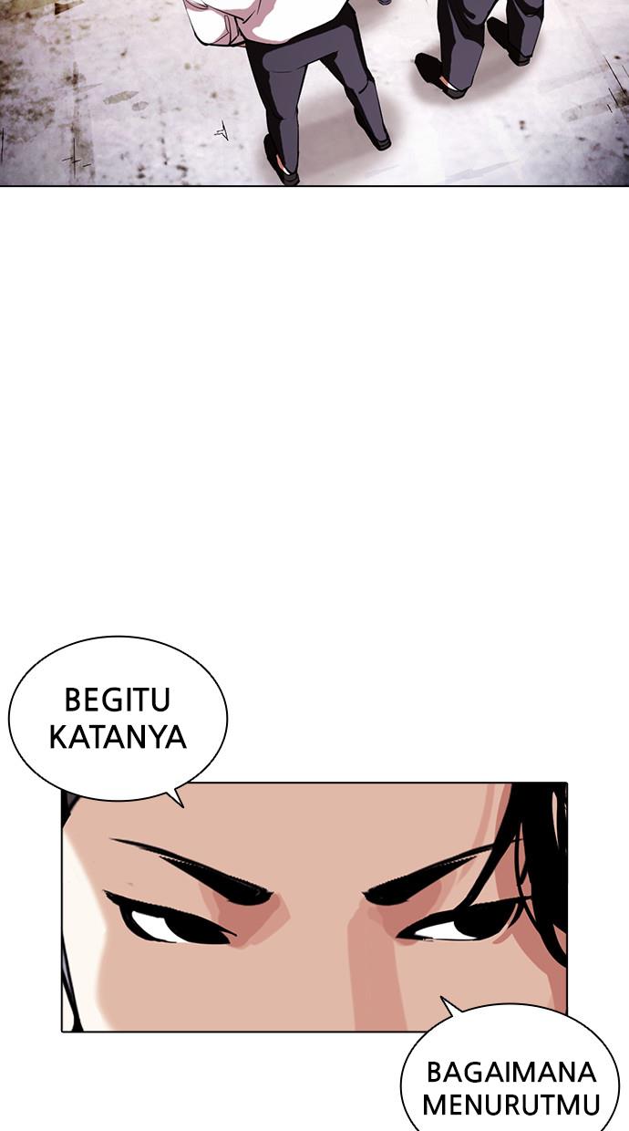 Lookism Chapter 405