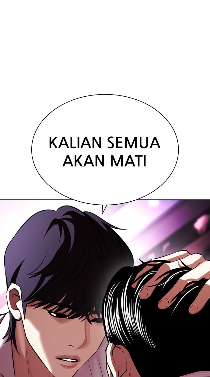 Lookism Chapter 405