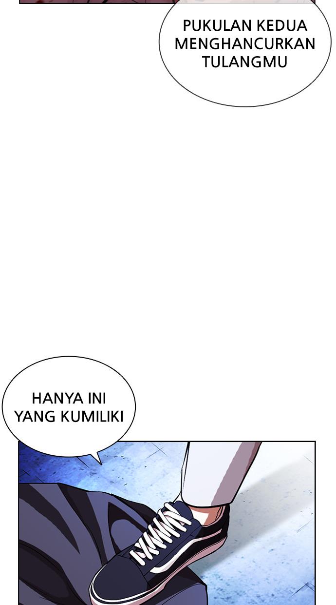 Lookism Chapter 405