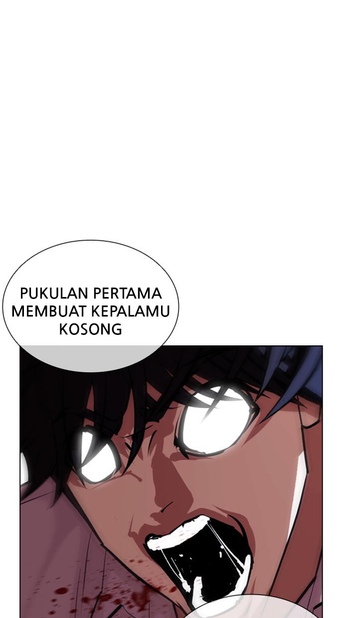 Lookism Chapter 405