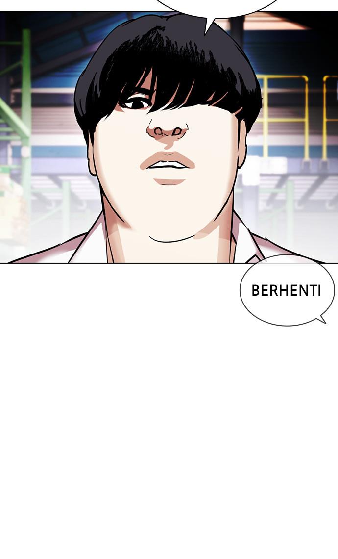 Lookism Chapter 405