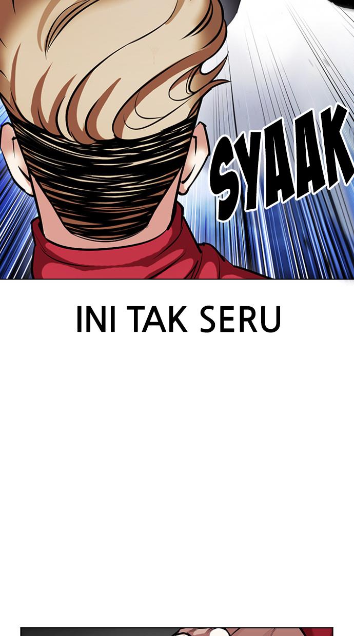 Lookism Chapter 405