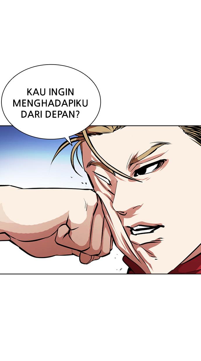 Lookism Chapter 405