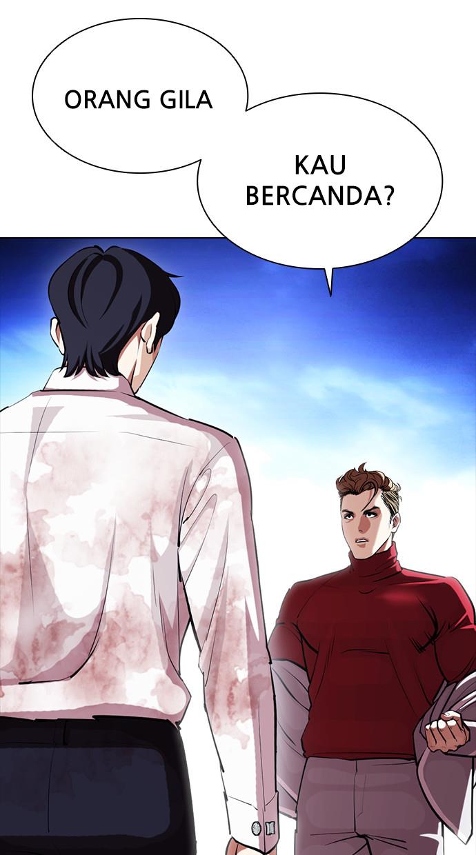 Lookism Chapter 405