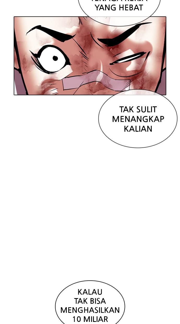 Lookism Chapter 405