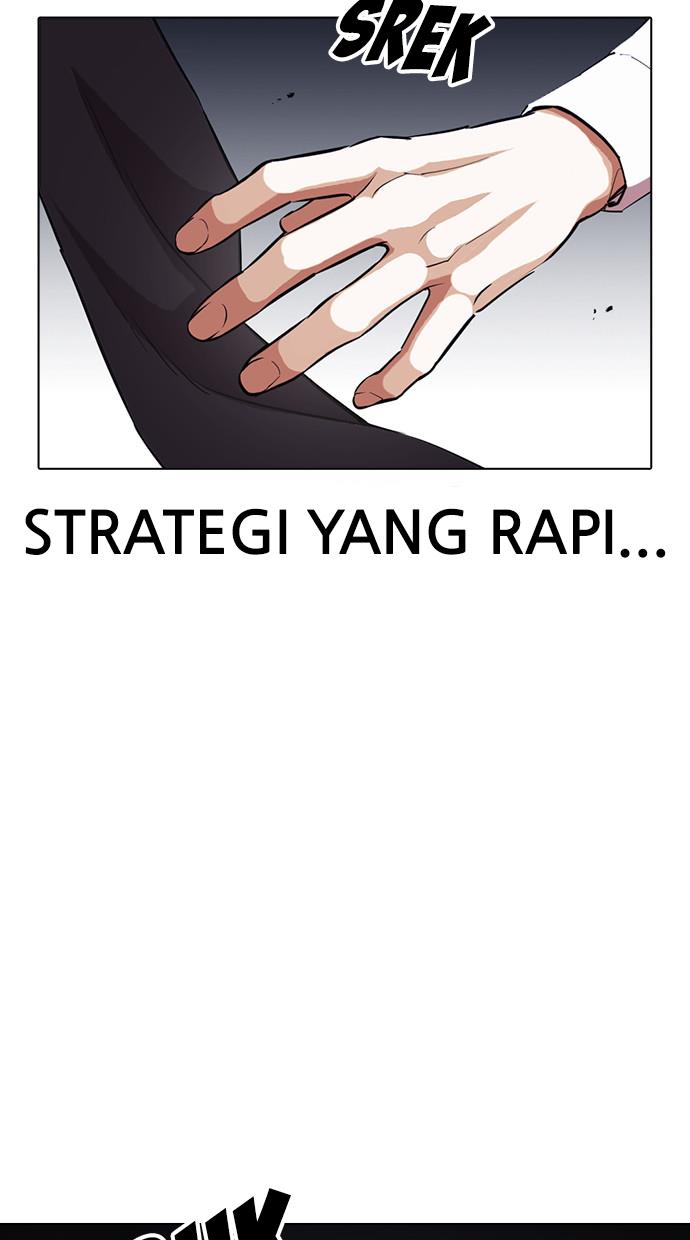 Lookism Chapter 405