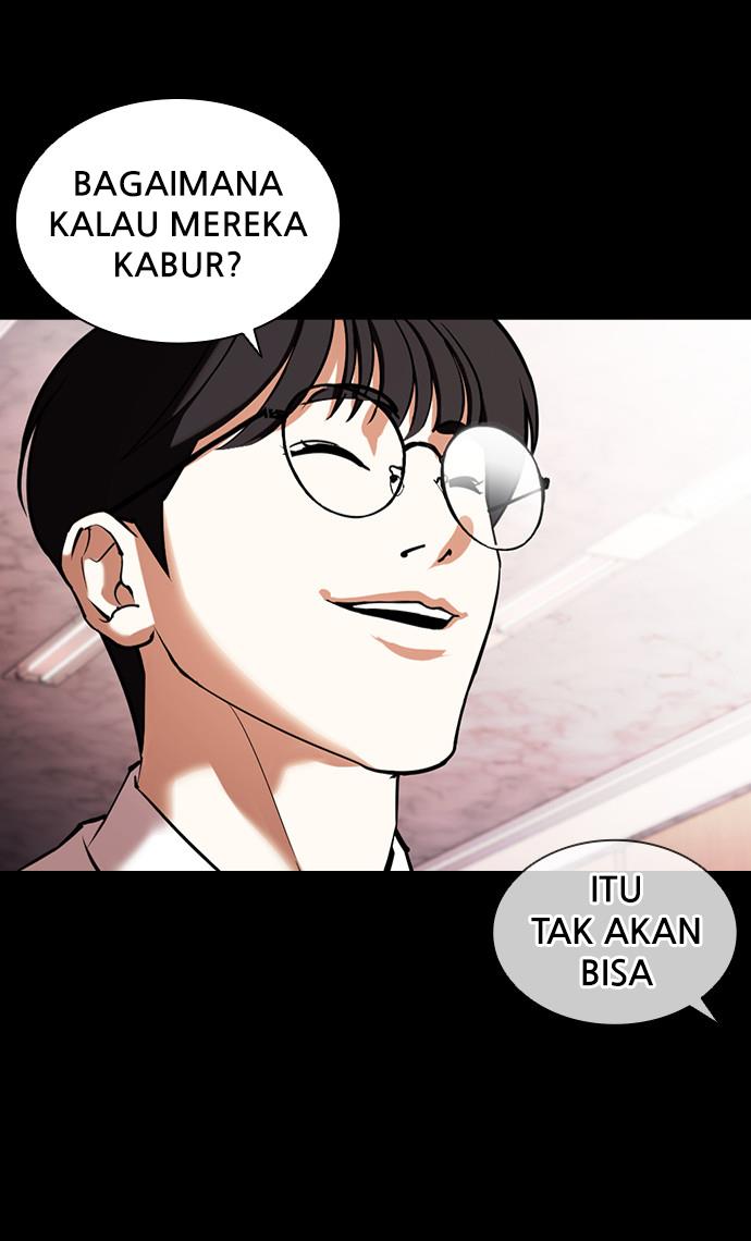 Lookism Chapter 405