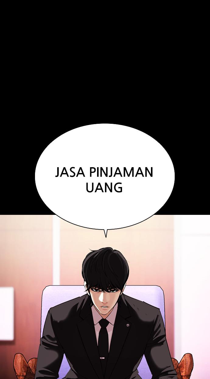 Lookism Chapter 405