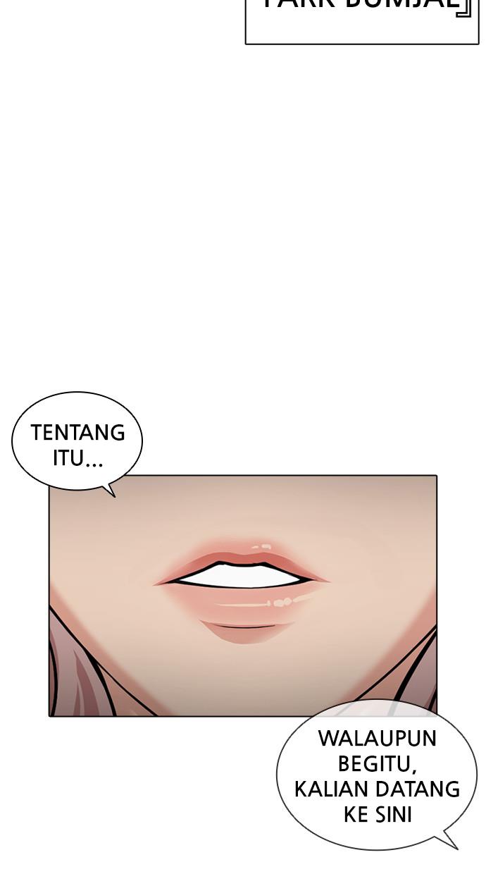 Lookism Chapter 405