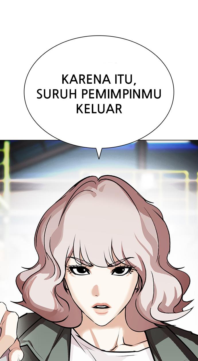 Lookism Chapter 405