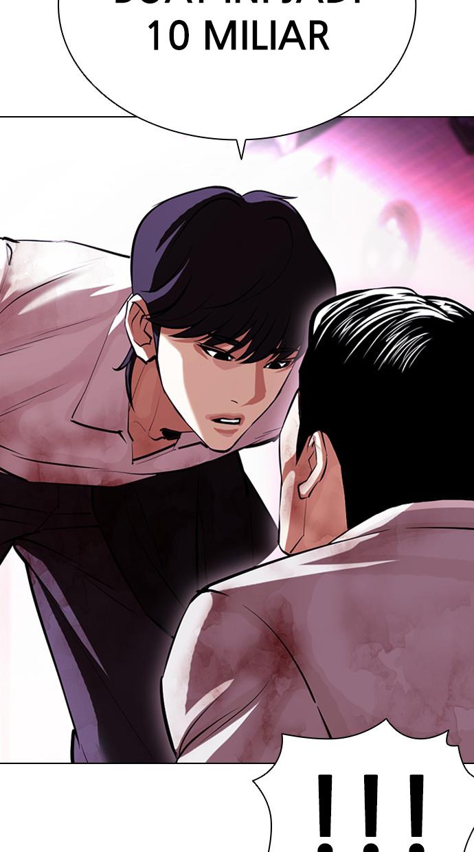 Lookism Chapter 405