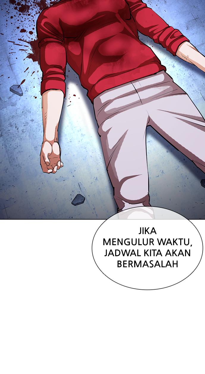 Lookism Chapter 405