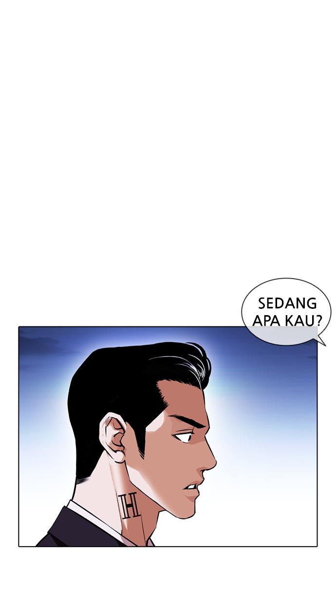 Lookism Chapter 405