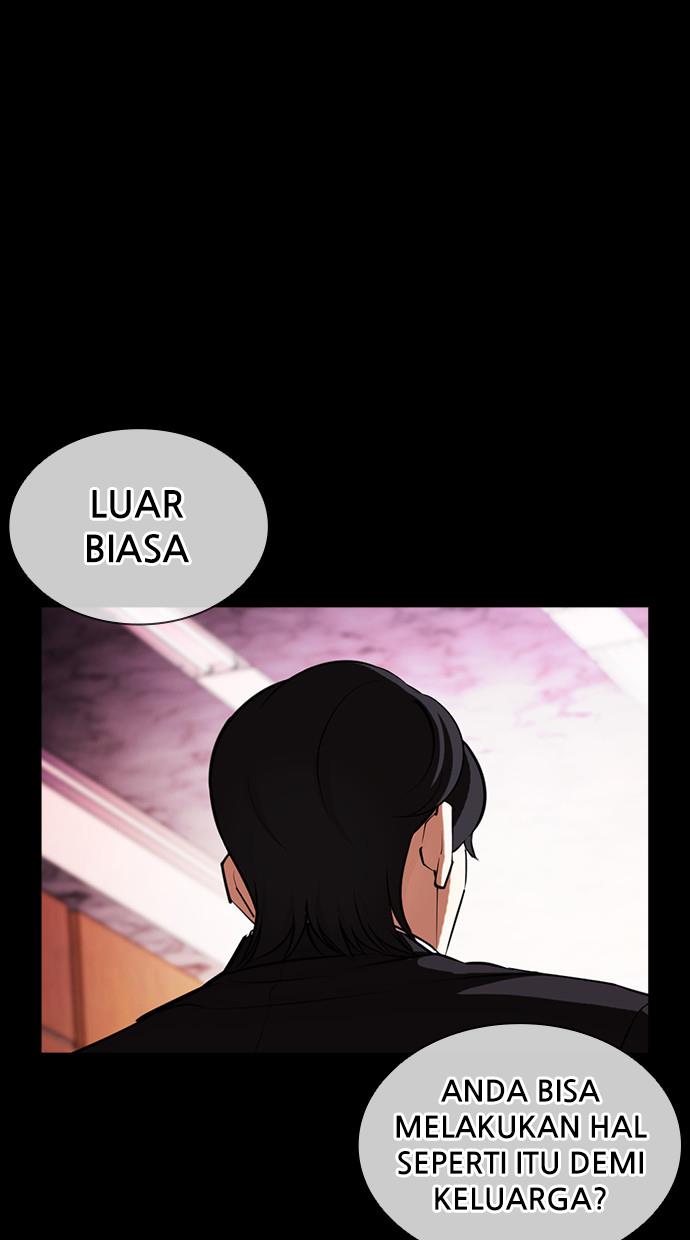 Lookism Chapter 405