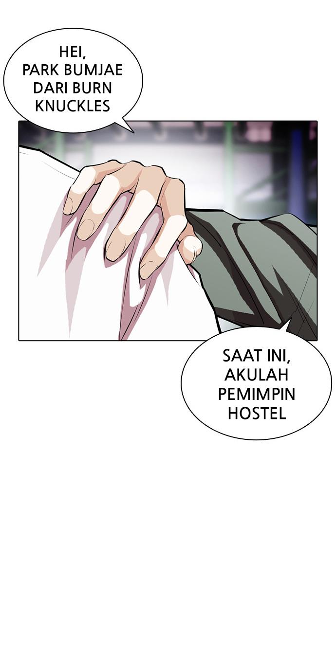 Lookism Chapter 405