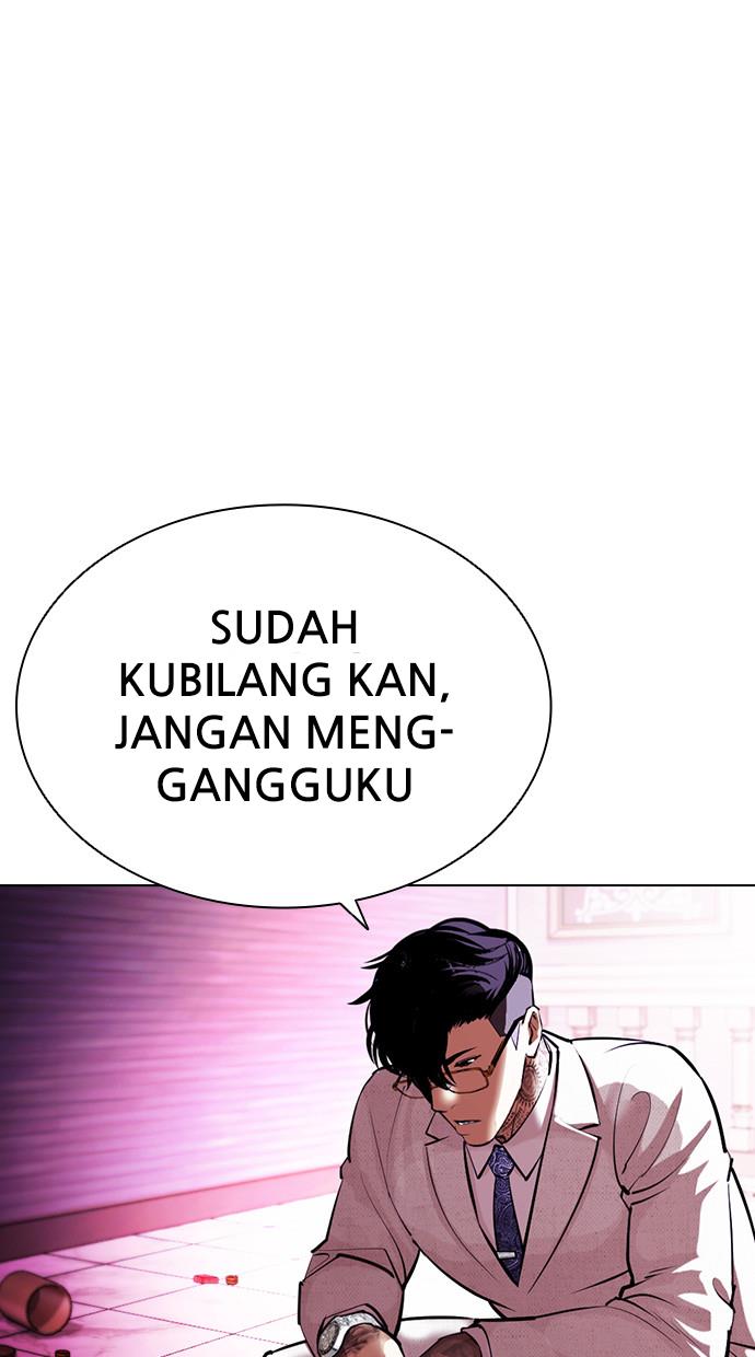 Lookism Chapter 405