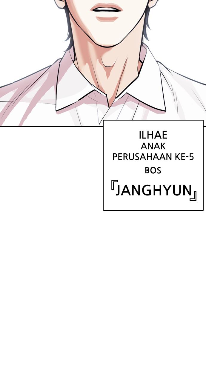 Lookism Chapter 405