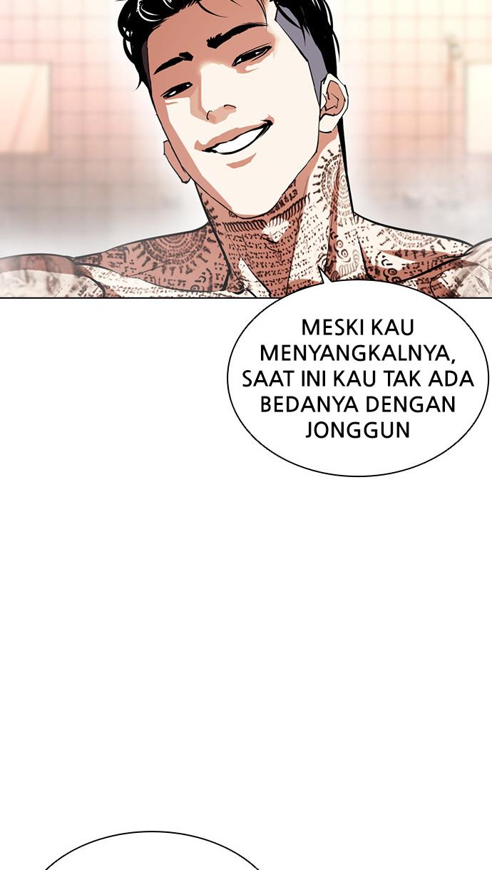 Lookism Chapter 406