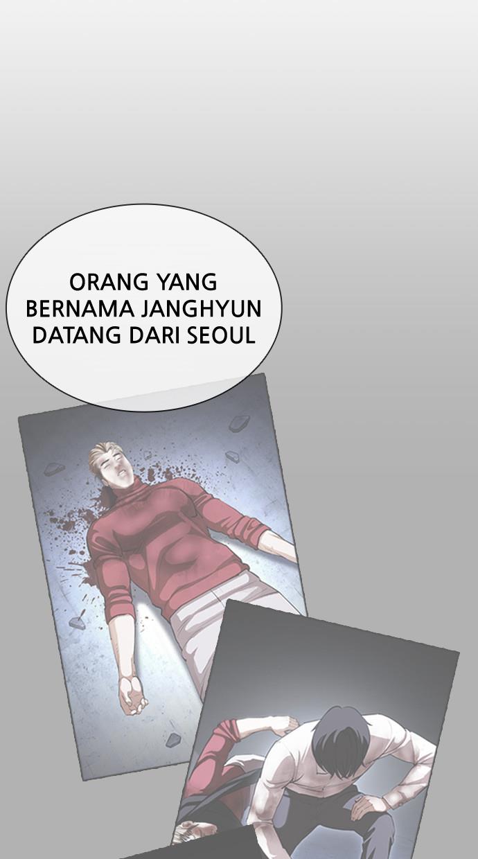 Lookism Chapter 406