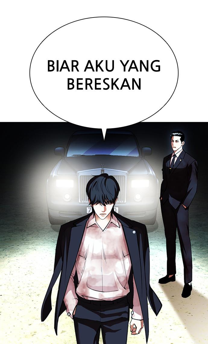 Lookism Chapter 406