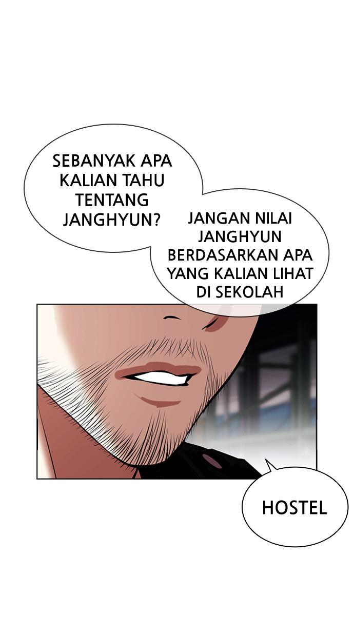 Lookism Chapter 406