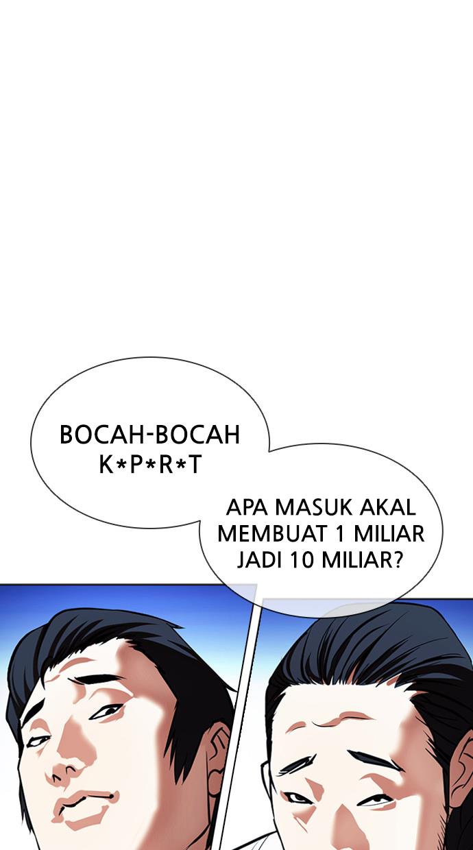 Lookism Chapter 406