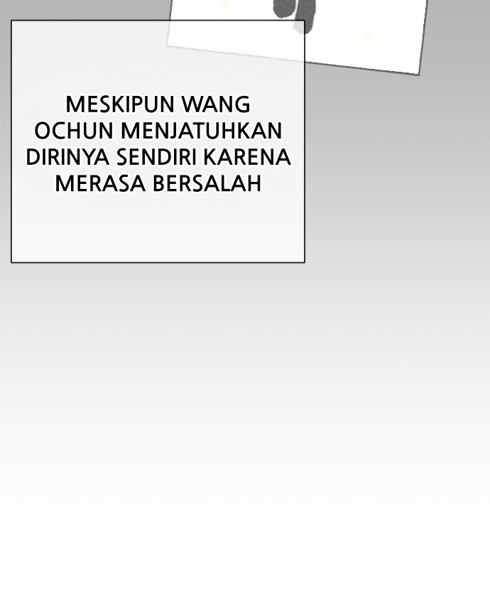 Lookism Chapter 406