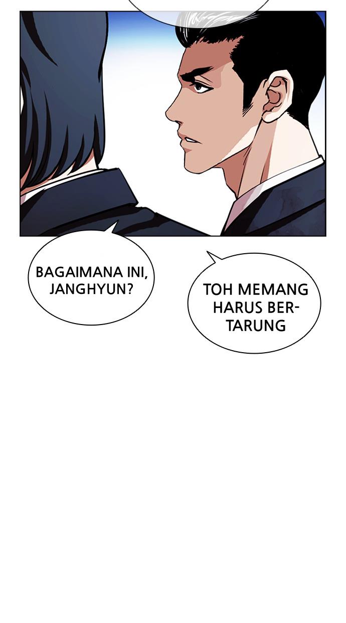 Lookism Chapter 406