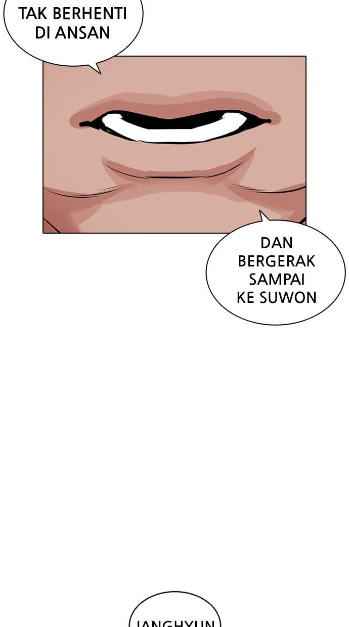 Lookism Chapter 406