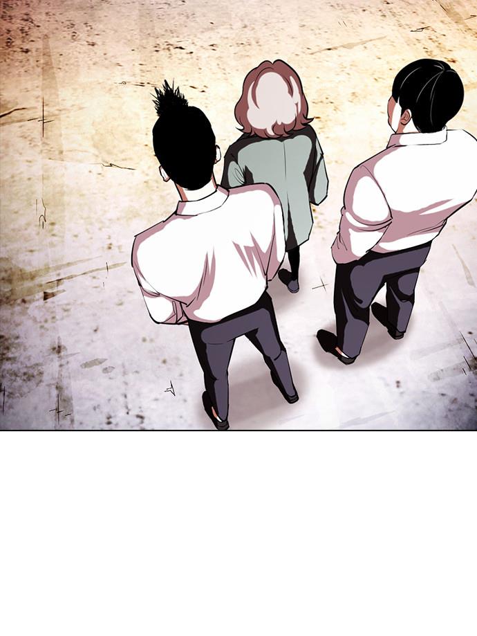 Lookism Chapter 406