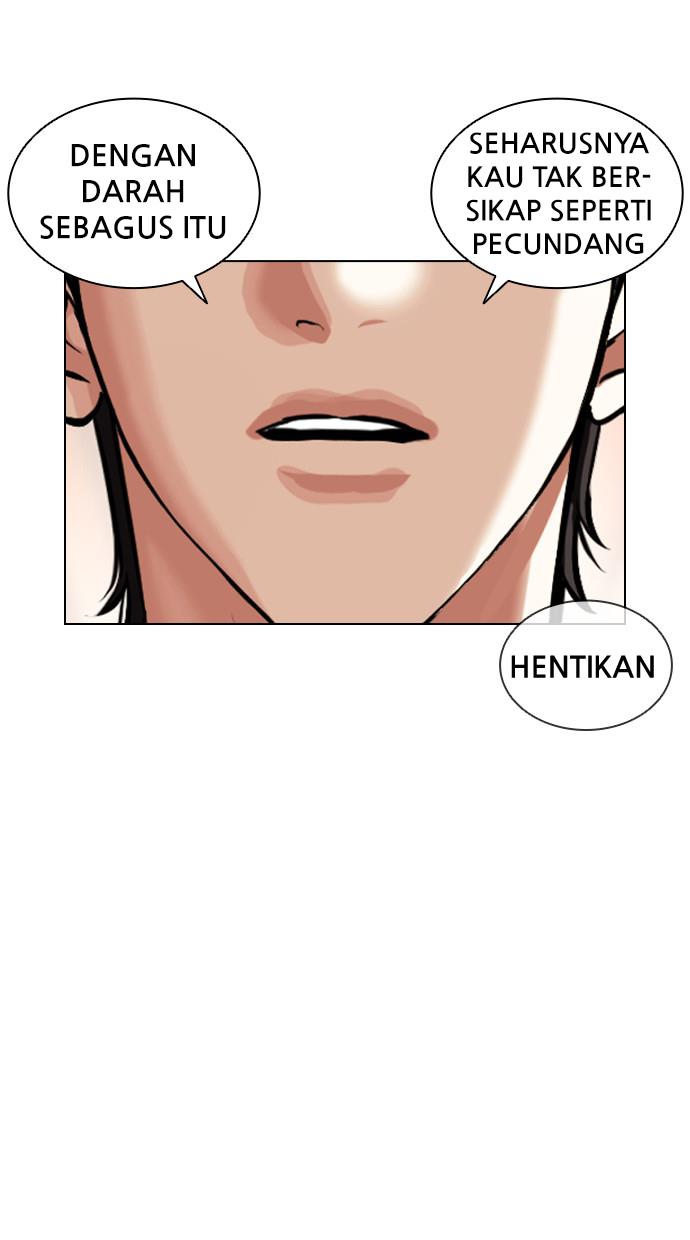 Lookism Chapter 406