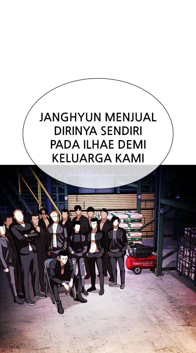 Lookism Chapter 406