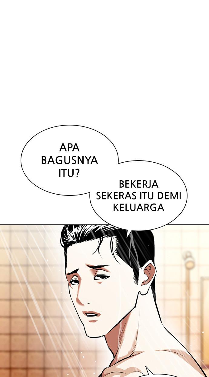 Lookism Chapter 406