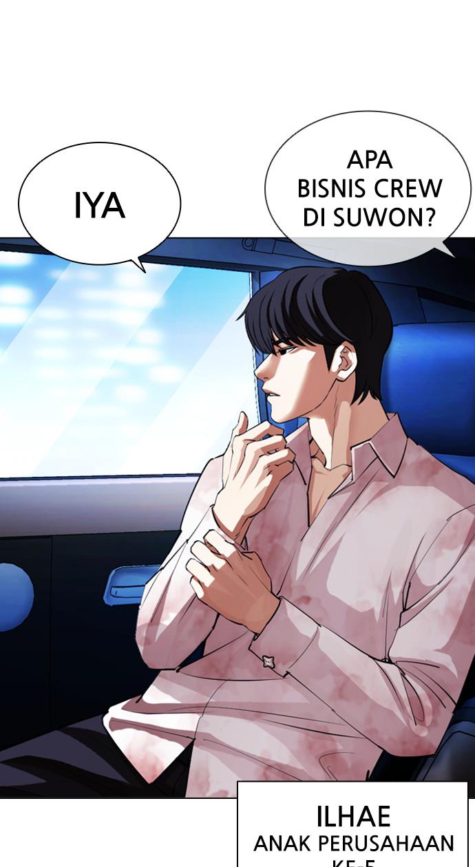 Lookism Chapter 406