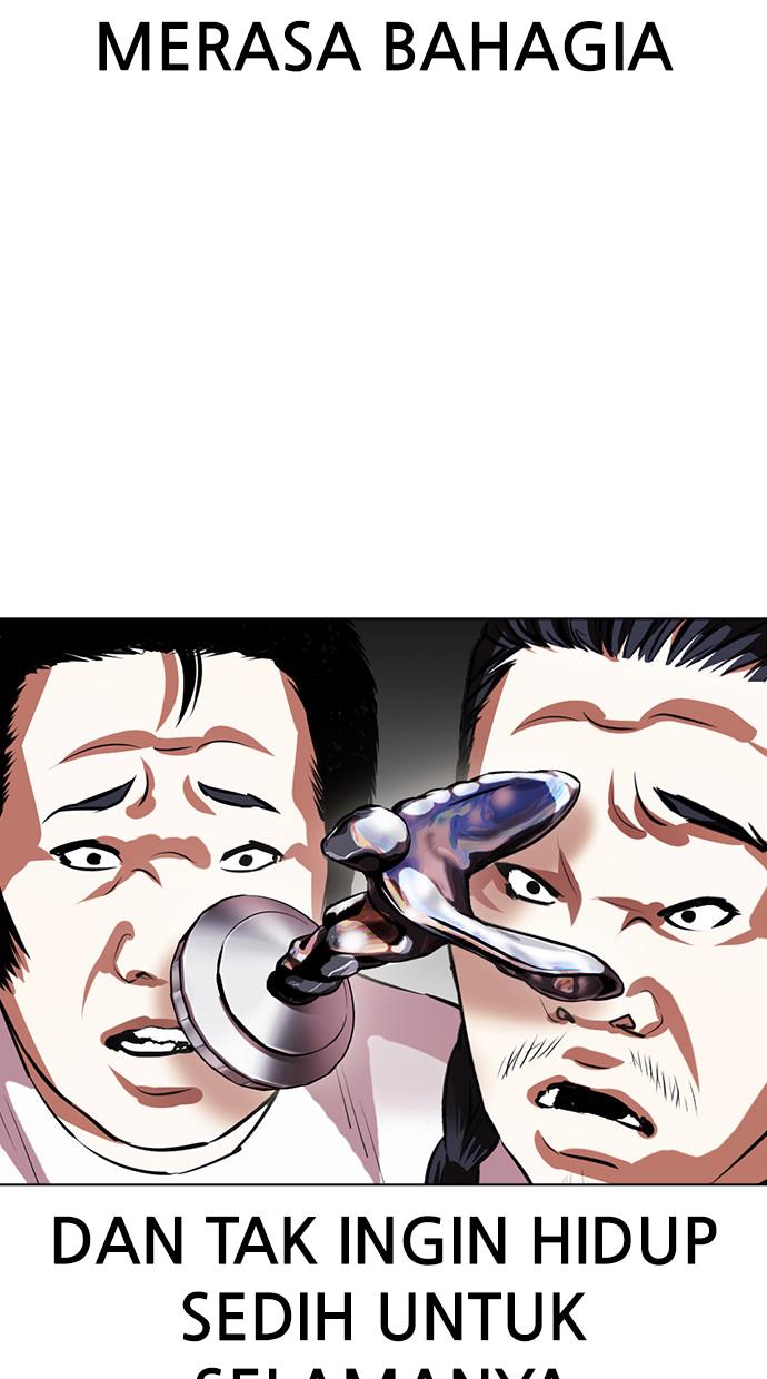 Lookism Chapter 406