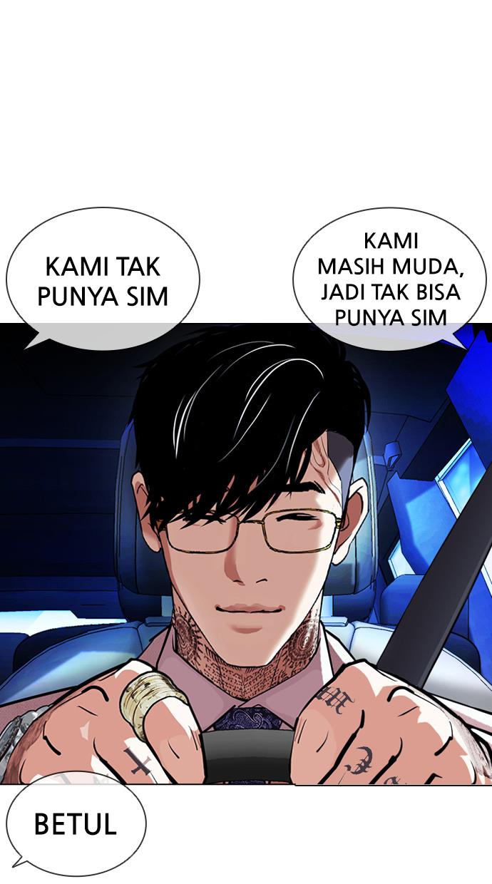 Lookism Chapter 406